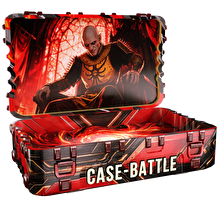 Кейс «Бренсис» — CaseBattle
